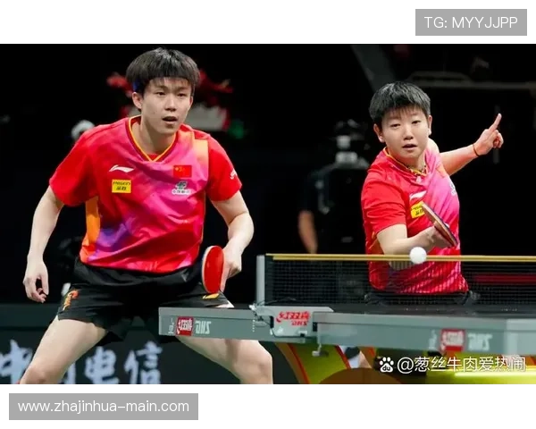 奥运乒乓球混双赛:竞技与默契的完美融合与挑战