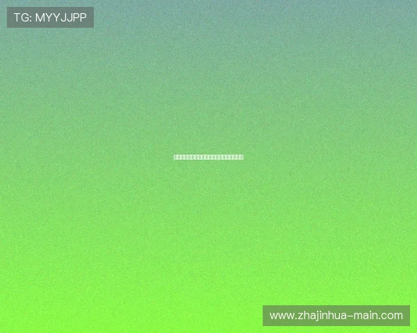 尤文图斯最新赛程解析及接下来关键比赛展望